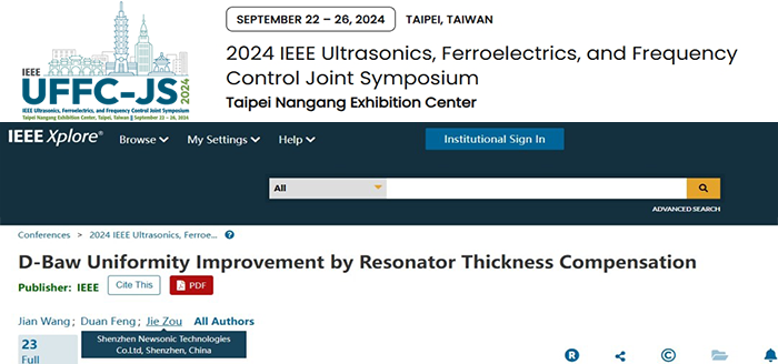 维多利亚老品牌vic3308半导体突破性成果亮相IEEE IUS 2024国际会议：谐振器厚度补偿技术显著提升D-BAW晶圆均匀性与良率